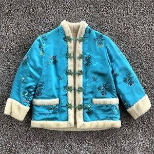 Vintage 70s Traditional Chinese Sherpa Lined Short Coat Silk Winter Floral Print